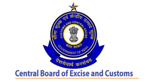 Mumbai Customs Hiring Canteen Attendants: Apply Now for 2025 Recruitment!
